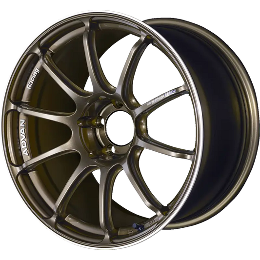 ADVAN RACING | Design: RSIII | Gr?sse: 8.0x18 | ET: 54 | Lochkreis: 5x114.3 | Farbe: umber bronze metallic & ring
